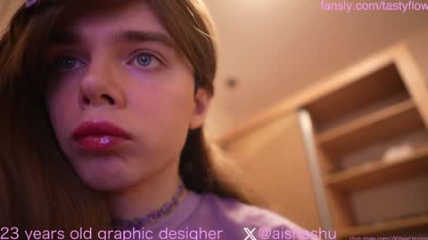 Aishe online show from January 30, 2:25 pm