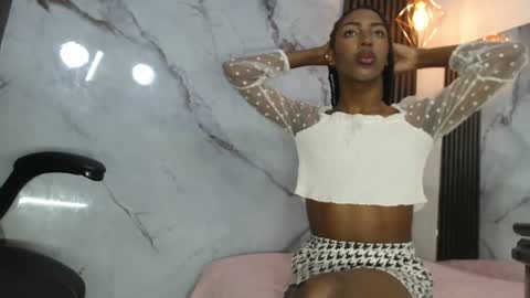 aitanaadhams online show from July 28, 4:39 pm