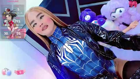 alahia_daboin online show from February 24, 6:17 am