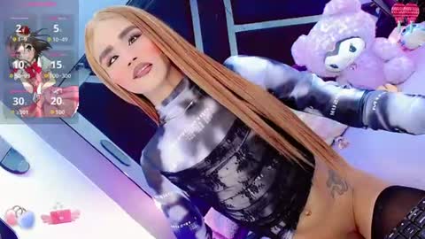 alahia_daboin online show from July 26, 1:29 pm