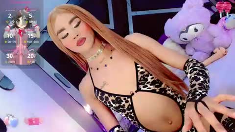 alahia_daboin online show from July 29, 12:53 am