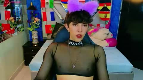 alejandra online show from June 27, 3:29 pm