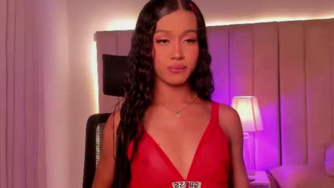 Alessia online show from July 18, 3:57 am