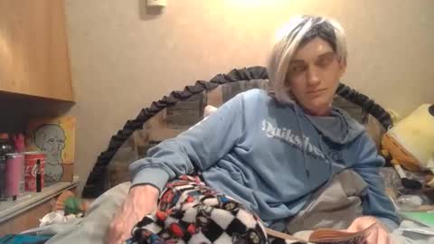 Alisha online show from April 9, 6:19 am