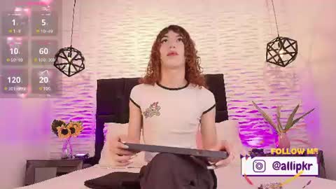 Alli  online show from August 4, 12:11 pm