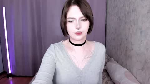 Amelia online show from June 16, 2:08 pm