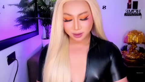 Angel No Mercy online show from March 18, 4:50 pm