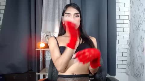 SENORITA online show from March 9, 5:06 pm