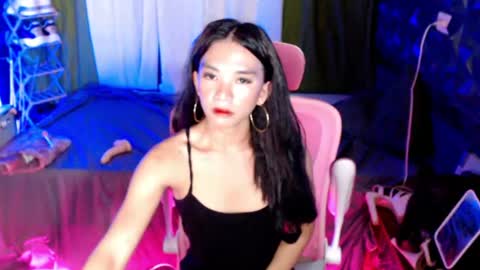 Ari online show from August 4, 1:33 am