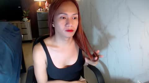 aika online show from June 8, 9:58 pm