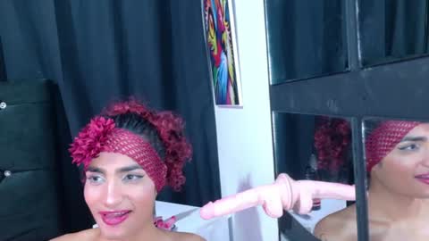 Aura online show from July 12, 12:31 pm
