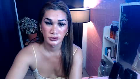 aya online show from February 6, 4:42 am