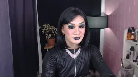 aya online show from February 17, 4:09 am