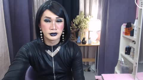 aya online show from March 3, 4:12 am