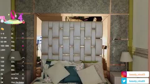 beauty_nina online show from July 17, 1:28 pm