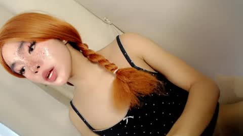 call_me_nina online show from July 24, 1:59 am