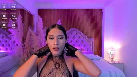 C A M I L A online show from July 28, 7:39 pm