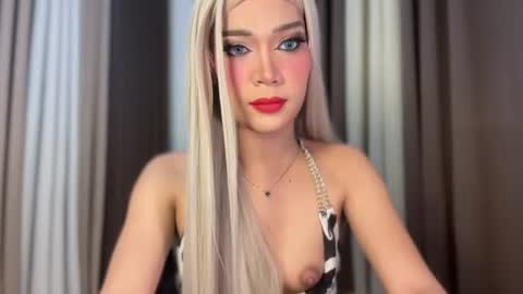 lina online show from August 3, 12:33 pm