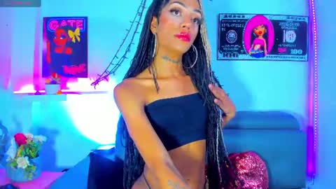 cherry_gate online show from July 4, 3:39 pm