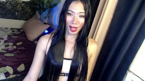 Cheska online show from July 12, 1:48 pm