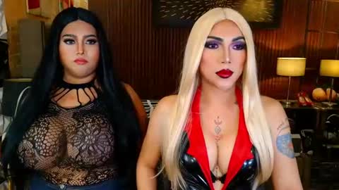 Maria online show from July 20, 6:54 pm