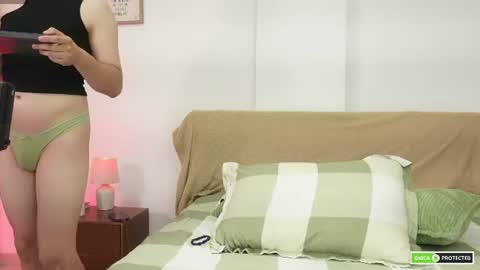 You Erelis  online show from July 14, 3:33 am