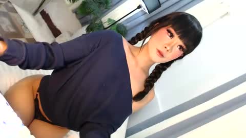 Jane online show from July 20, 5:00 am
