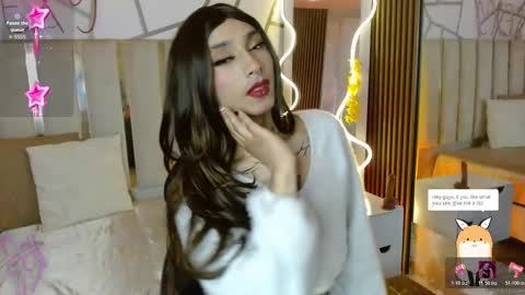 Cyrus online show from February 1, 11:53 am