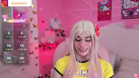 DaripQueen online show from February 12, 3:29 pm