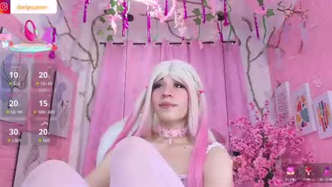 DaripQueen online show from July 27, 3:19 pm
