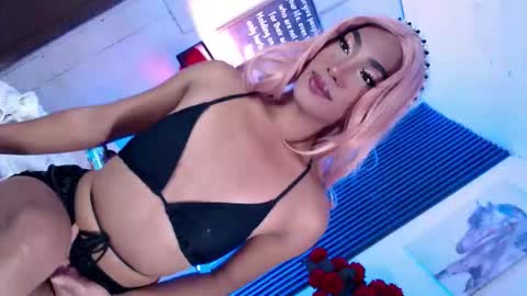 its me monica online show from December 18, 12:16 am