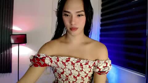 its me monica online show from July 26, 12:12 pm