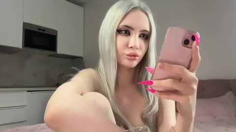 Diana  online show from July 1, 9:54 am