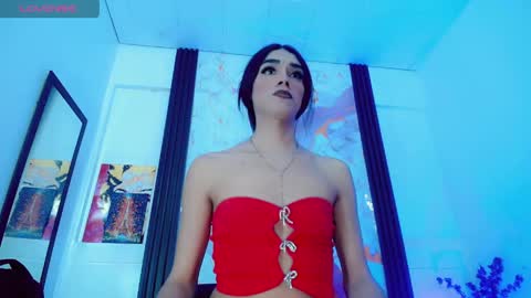 Diosiris Riannys online show from June 8, 7:13 pm