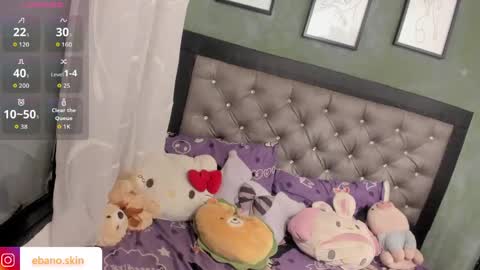 ebonyskinn online show from June 8, 1:28 am