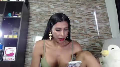 ebonyxprincess online show from July 21, 11:08 pm