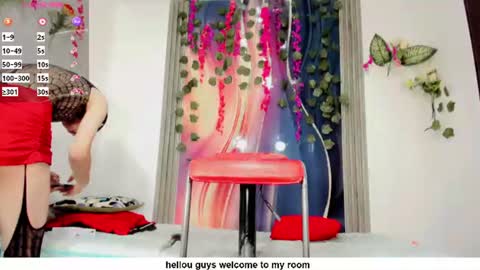 Emilia Luciana online show from July 18, 12:01 pm