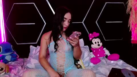 emillystonex online show from July 11, 6:45 pm