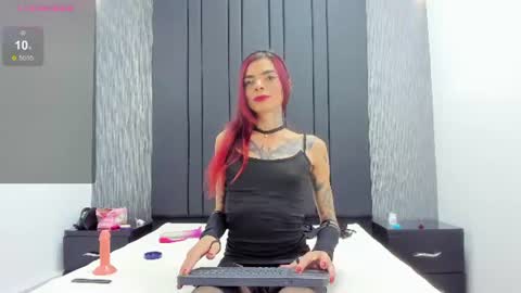 Emily online show from June 18, 9:14 am