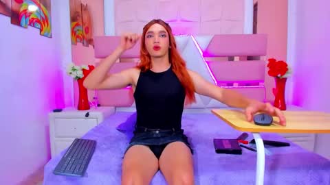 Emma Hilton online show from June 10, 10:09 pm