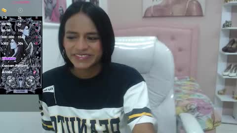 Enyenlina online show from January 8, 12:53 pm