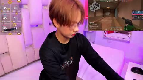 Eriol online show from November 19, 12:49 pm