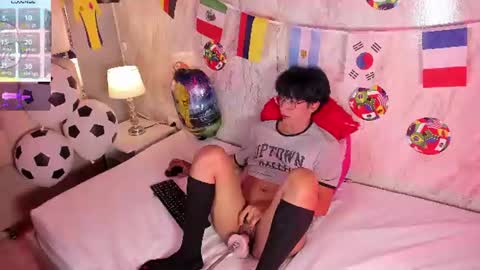 Eriol online show from June 25, 5:12 am