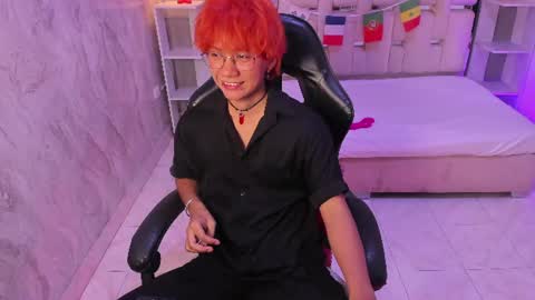 Eriol online show from July 16, 10:32 am