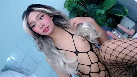 esmeralda28x online show from July 17, 11:22 pm