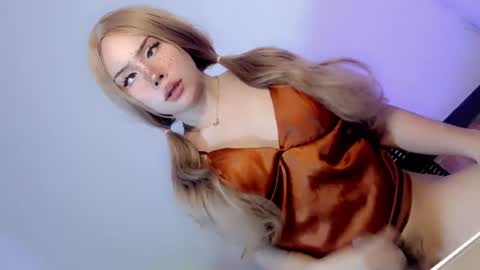 elle online show from July 12, 3:10 am