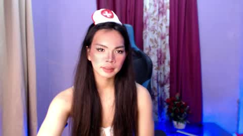 FIONA online show from December 23, 3:23 pm