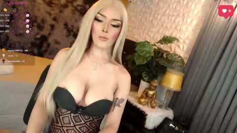 Maria online show from June 13, 11:27 pm