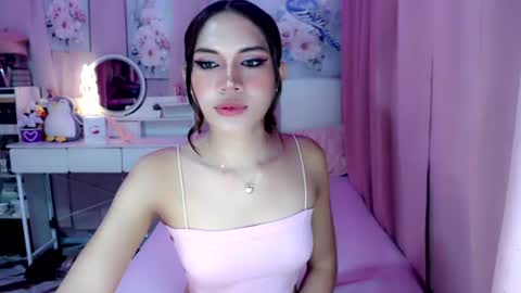 Anora online show from July 26, 2:20 am