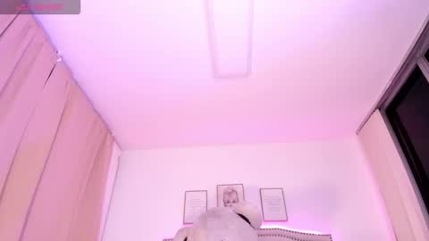 haru online show from November 12, 4:25 am